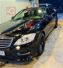 مرسيدس بنز S-Class